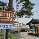 초당요기숙 이미지