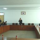 남평읍사무소 회의실 이미지