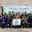 하색2리 마을회관 이미지