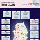 공단소비자마트 이미지