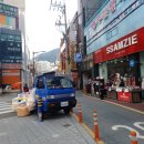 쥬씨하단오거리점
