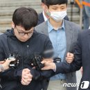 남경읍 카카오 검색결과