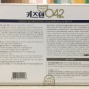 조은우리약국 이미지