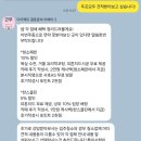 한스 | 신혼집 입주청소 &#39;한스클린&#39; 내돈내산 후기
