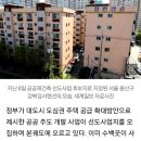 노크 프로젝트 이미지