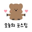 루다뷰티 - 서구 배재로 266-1 | 루다뷰티