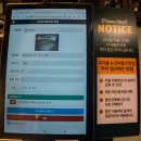 세라동수원뉴코아 | 권선동피자 피자몰 뉴코아동수원점 방문 후기