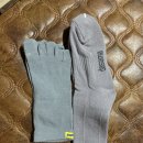 히히낭낙 | [등산용품] 겨울 산행 복장 | 🧦인진지양말과 다사마양말 구매했어요🧦