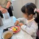 감일백제로 | 하남 감일동 맛집 회전초밥 스시아라 재방문 내돈내산 후기