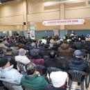 안동파크 이미지