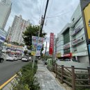 (주)신화공인중개사사무소 이미지