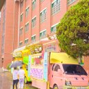 한영중학교 이미지