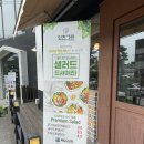 ICHEON71 네이버블로그