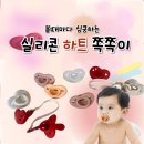 디지엠 티스토리