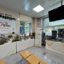 왕조1동 이미지