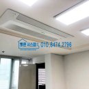 바른시스템 이미지