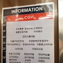 옥정튼튼약국 이미지