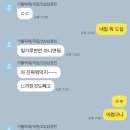 성일칼국수 | 🫥🌀2️⃣