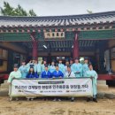 세대공감투어