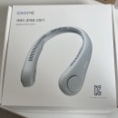 지구생활백서 이미지