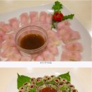 (주)엔타즈 이미지