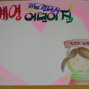 3POP 이미지