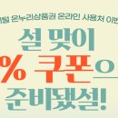 중랑역로14길 티스토리