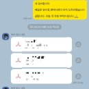 유창여행사 이미지