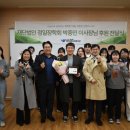 정일