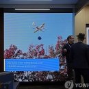 (주)한빛바이오 이미지