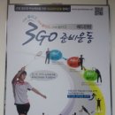 서대전네거리 이미지