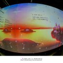 등대목욕탕 이미지