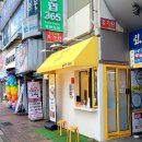 대천로92 이미지