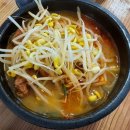 진국밥 네이버블로그