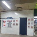 부암역약국 이미지