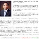 - 우수중소기업1000 - [한국컨테이너풀]대졸초임:3,600만원& 대한민국 친환경대상 탄소경영대상, 미래패키징 신기술 수상 이미지