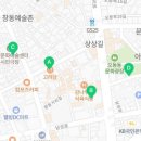 주정차단속-138 이미지