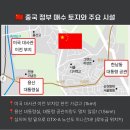 남산골프연습장(실외) 이미지