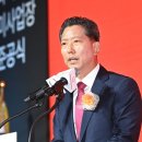 구미 도미노 경북일보