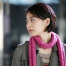 하루 하루 / 윤미래 이미지