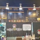 깨봉이 국물 떡볶이 이미지