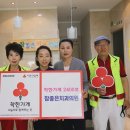 참좋은치과의원 이미지