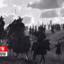 박씨전 - 작자미상