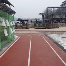 조종생활체육공원 풋살장 네이버블로그