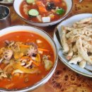 뿅의 전설 이미지