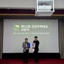 유림정보산업
