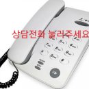 초광산단로 이미지