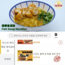 푸드팰리스2 네이버블로그