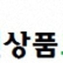 익생한의원 이미지