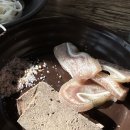 영재국밥